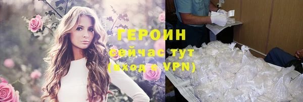 кокаин премиум Няндома