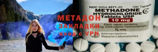 трава Остров