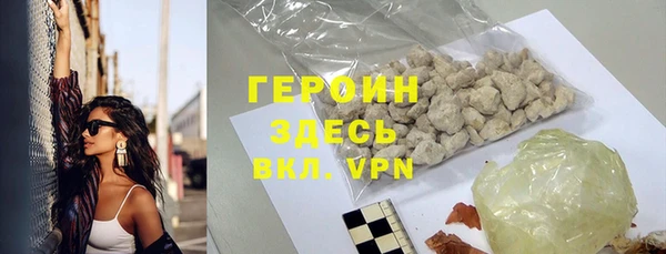 кокаин премиум Няндома