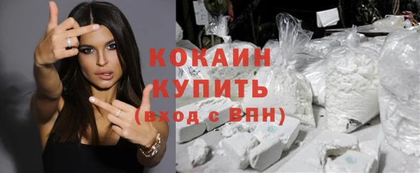трава Остров