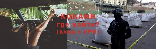 трава Остров