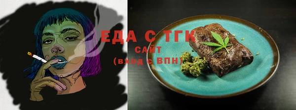 трава Остров