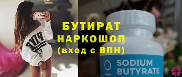 трава Остров