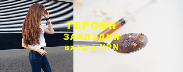 дмт Осташков