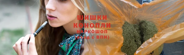 трава Остров