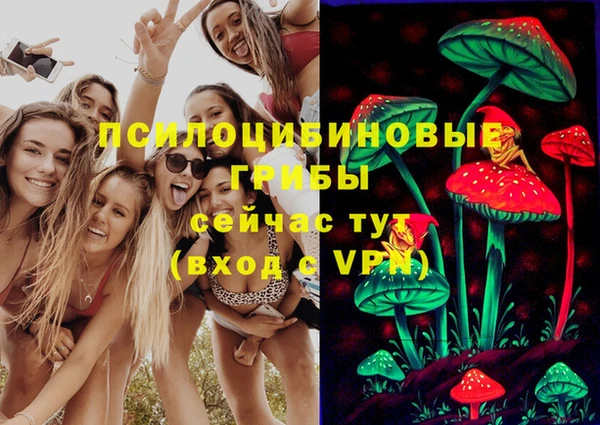трава Остров