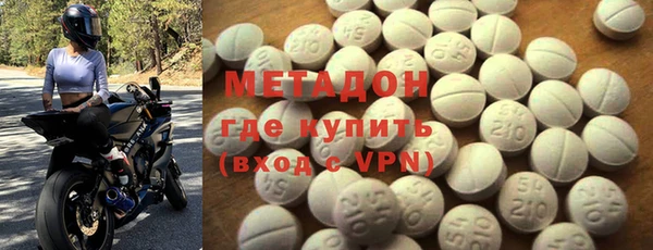 дмт Осташков