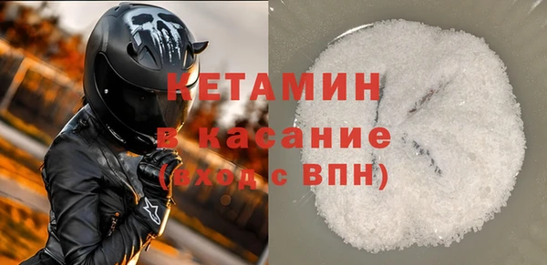 кокаин премиум Няндома