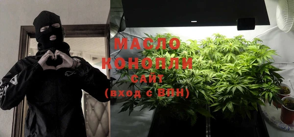 мдма Нягань