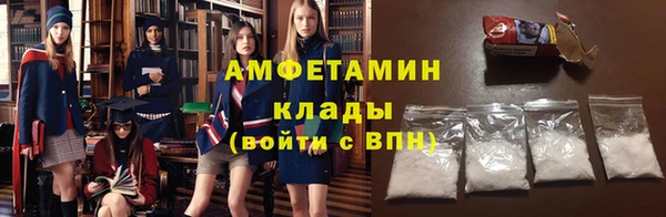 мдма Нягань