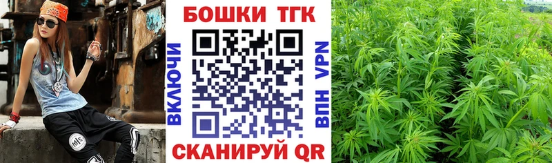 Шишки марихуана VHQ Хотьково
